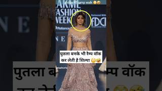 Shilpa Shetty at Lakme fashion week 2024 rate her look out of 10 [upl. by Kcirddes]