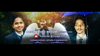 සඳනාරී  හතර කේන්දරේ Mashup Cover [upl. by Notlil809]