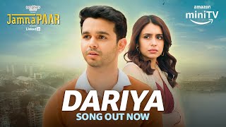 Dariya Song 2024 ft Ritvik Sahore Srishti Randani Raghu Ram  JamnaPaar  Amazon miniTV [upl. by Camroc]