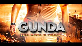 Telugu Full Movie Online  South Released Telugu Full Movies  Indian Telugu Movies  GU Nda [upl. by Chlo]