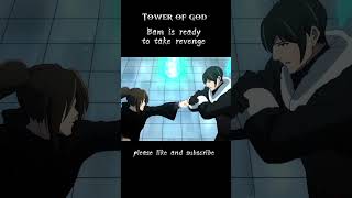 Tower of god season 2 [upl. by Leinoto278]