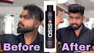 Shwarzkopf  Hairspray  Super dry fix  Styling  salon  men Hairstyle [upl. by Nyleda535]