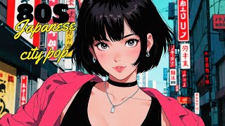 80s Japan City Pop Style BGM 🎵 [upl. by Husha503]