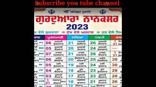 nanakshahi calendar 2023 masya punya sangrad panchmi dashmi date month desi mahiny de hisab naal [upl. by Odelle]