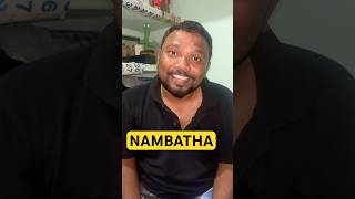 nambatha unga wife karanam illama eduthum panna maatanga husbandwifecomedy funny tamilshorts [upl. by Akirdnwahs]