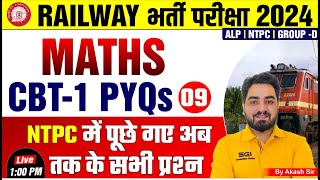 RRB NTPC MATHS 2024  NTPC CBT 1  PREVIOUS YEAR QUESTIONS  9  RAILWAY MATHs PYQs BY Akash Sir [upl. by Yarrum]