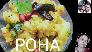 Poha banane ka healthy tarika Healthy amp Testy Poha kaise banaye [upl. by Ennoryt]