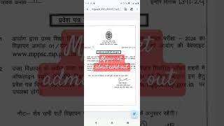 Mppsc set admit card out [upl. by Ranson988]