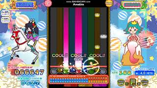 Amabie（H）Lv41 ポップンミュージック ライブリィ [upl. by Irollam]