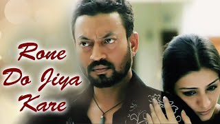 Rone Do Jiya Kare  Maqbool 2003  Irrfan Khan  Tabu  Romantic Song [upl. by Lleuqram]