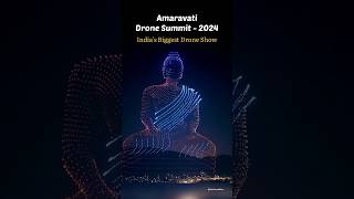 Vijayawada Drone Show 🇮🇳 Indian’s Biggest Drone Show🔥 Amaravati Drone Summit 2024 drone [upl. by Nugent]