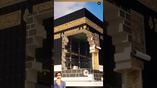 Khana Kaba Ke Andar 1400 So Sal Purani trending viralvideo motivation onlyk97 kaba shorts [upl. by Arlina777]