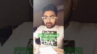 SSC CGL 2024 TierII 🎯 Testbook Mock 3📚 Marks 290✅ shorts shortvideo ssc ssccgl mocktest exam [upl. by Anahoj]