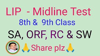 Midline test 8th amp 9th Class 🙏Share plx🙏 [upl. by Pearlman]