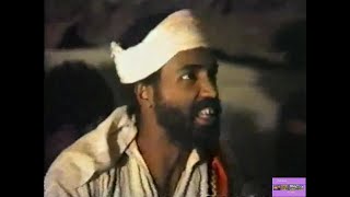 Amusing Song Artist Eyasu Berhe  ከያኒ እያሱ በርሀ ጉማይዶ ክብለኩም ጉማይ ለለ  December 2019 [upl. by Odessa]