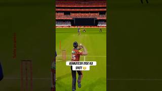 Venkatesh Iyer ka shot shorts shortsfeed viral cricket24 cricket ipl kkr srh ytshorts yt [upl. by Linzer837]