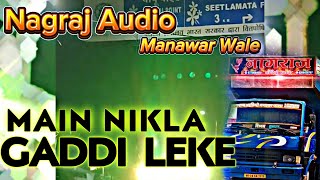 main nikla gaddi leke gaddar gaddar2 dj djremix djcompittition [upl. by Aicnorev]