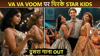 Va Va Voom Song Out  The Archies  Suhana Khan Agastya And Khushi Kapoor Break The Floor [upl. by Capriola906]