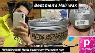 Mens best HAIR WAX for STRONG HOLD Tigi matte separation hair wax tigi hairwax stronghold clay [upl. by Finnie]