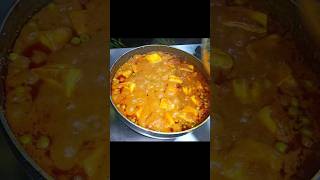 Restaurant Style Matar Paneer  Matar Paneer Recipe  shorts ytshorts [upl. by Browning]