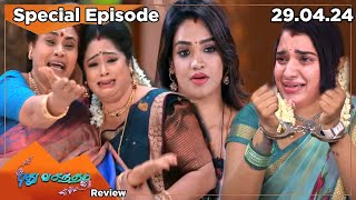 Pudhu Vasantham Serial  Today Episode  29 April 2024  Sun Tv Serial Today  Tamil Serial Review [upl. by Jakoba]