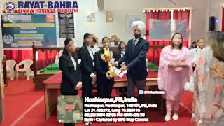 Moot Court Competition RayatBahraHoshiarpurCampus Hoshiarpur [upl. by Lesh774]