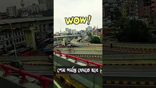 Bangladesh city Dhaka🛣️  shorts dhaka trending [upl. by Airotciv]