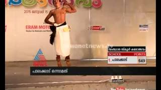 Audianance rush participation in Folkdance Kerala School Kalolsavam 2015 [upl. by Sutelc]