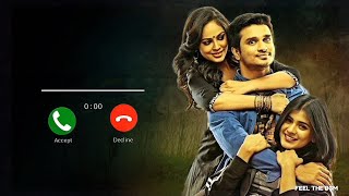 Ekkadiki  Lovely BGM Ringtone trinding [upl. by Herzel]