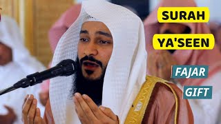 Surah Yaseen Yasin Full by Sheikh Abdur Rehman Al Ossi [upl. by Marley]