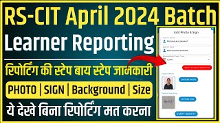 RSCIT April 2024 Batch Learner Reporting Process  Learner Reporting Of RSCIT April 2024 Batch Live [upl. by Gabor298]