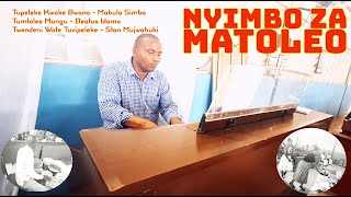 Nyimbo za Matoleo Watunzi Simba Mabula B Idama amp Stan Mujwahuki kwayakatoliki [upl. by Oettam961]