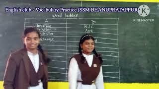 ENGLISH VOCABULARY PRACTICE।। SSM BHANUPRATAPPUR।। SPOKEN ENGLISH CLASS [upl. by Ansela395]