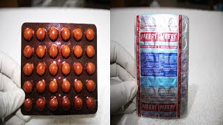 NEERI Tablet Review Hindi  Medicine for urinary tract infection [upl. by Frere842]