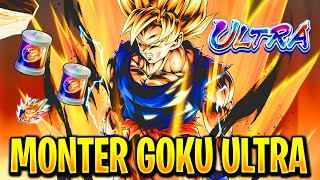 COMMENT MONTER GOKU SUPER SAIYAN ULTRA SANS FAIRE DERREUR GUIDE COMPLET  DB LEGENDS FR [upl. by Denae]