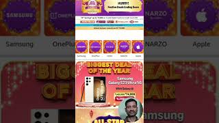 Best Smartphone under 25k  30k । Best smartphone deals From Amazon and Flipkart । Big Diwali sale [upl. by Anigue]