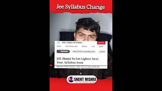 JEE MAINS 2023 syllabus Change  JEE MAINS  IIT MOTIVATION iit jee [upl. by Ailis]