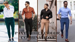 Pants Shirt Color Combinations [upl. by Anhoj]