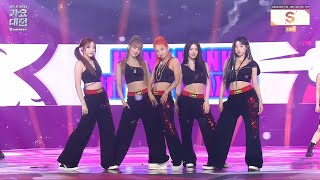 GAYO DAEJEON SUMMER 2024 GIDLE  Klaxon Summer Ver Full Performance [upl. by Ailsa603]