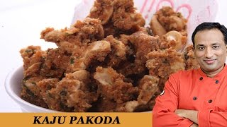 CASHEW NUT PAKODA [upl. by Asilrak59]