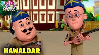 मोटू पतलू Episode 45  Motu Patlu Hawaldar  Motu Patlu Ki Jodi  Kiddo Toons Hindi [upl. by Tormoria393]