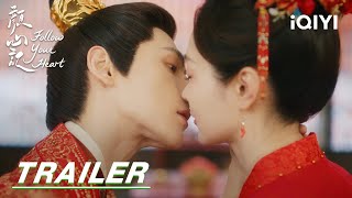 Trailer Luo Yunxi and Song Yi are perfect match 😝  Follow your heart 颜心记  iQIYI [upl. by Dru939]