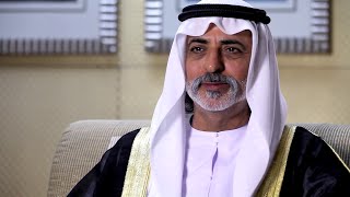 Executive Focus HH Sheikh Nahyan bin Mubarak Al Nahyan  UAE National Day [upl. by Jessalyn]