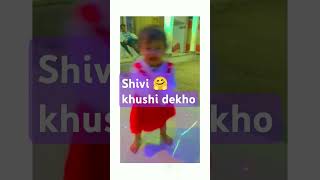 Shivi ♥️ ki🤗 khushi dekho shortsvideo funny comedy [upl. by Anoli]