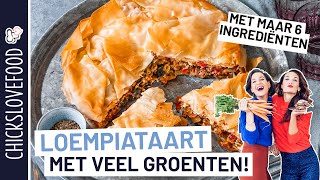 ITALIAANSE LOEMPIATAART  CHICKSLOVEFOOD [upl. by Nellie]