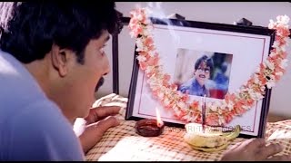 Vivek Super Comedy  Tamil Super Comedy Scenes  Yai Nee Romba Azhaga Irukey Comedy Scenes [upl. by Aihseyn]