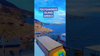 Touch down folegandros island [upl. by Mile725]