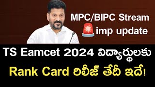 TS EamcetEapcet 2024 Rank Card release date Ts Eamcet Results 2024 Release Date [upl. by Mina]