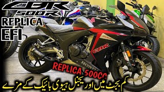 Honda CBR 500R Replica In Pakistan  500cc Dual Cylinder  EFI [upl. by Sug]