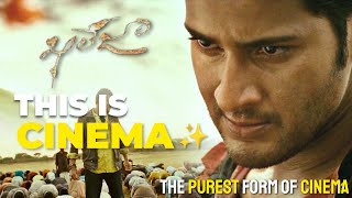 Khaleja Movie Is From the Future  Ep4  Vithin cine [upl. by Laszlo433]